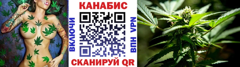 Где купить наркоту Воскресенск ГАШ MDMA Меф мяу мяу A-PVP