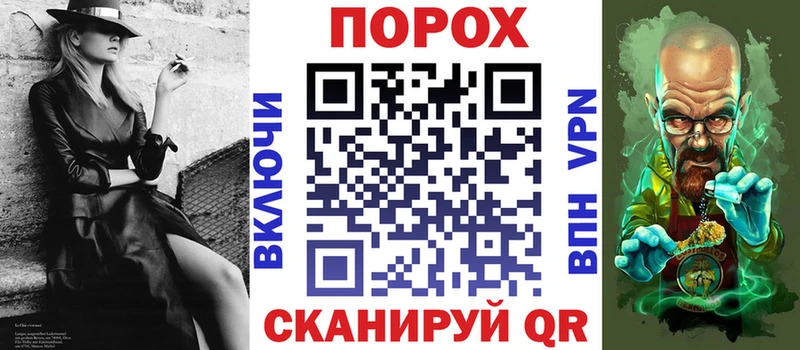 АМФЕТАМИН VHQ  Воскресенск 