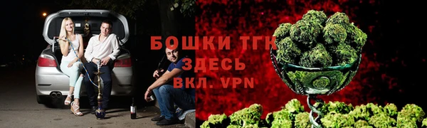 каннабис Белоозёрский