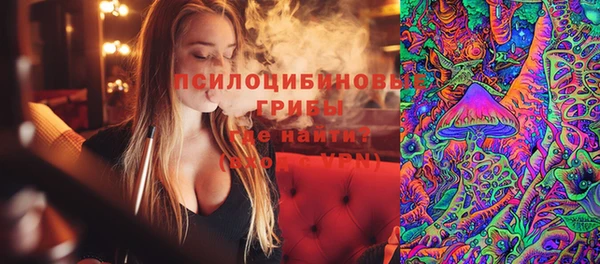 каннабис Белоозёрский