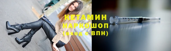 каннабис Белоозёрский