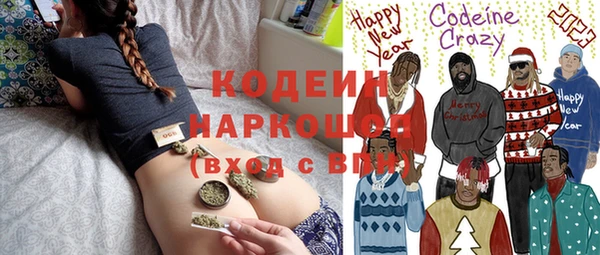 каннабис Белоозёрский