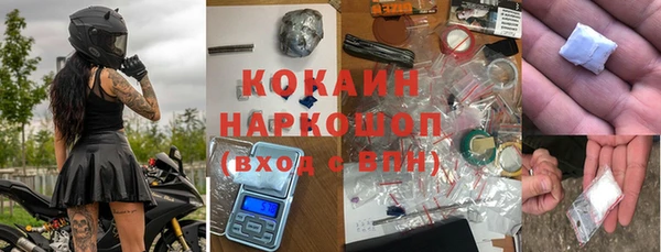 героин Михайлов