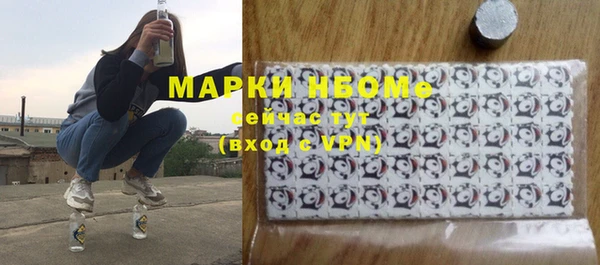 каннабис Белоозёрский