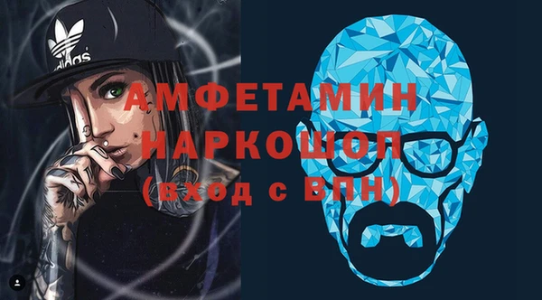 каннабис Белоозёрский