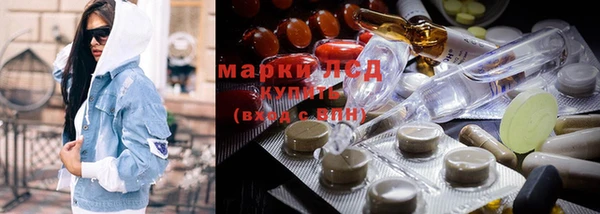 MDMA Premium VHQ Белокуриха
