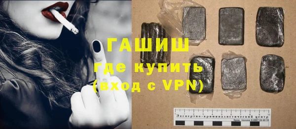 каннабис Белоозёрский