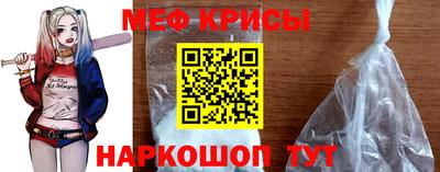 mix Ливны