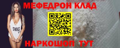 наркотики Ликино-Дулёво