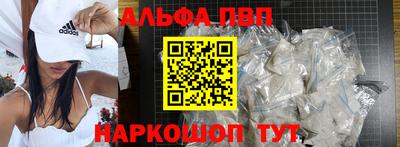 наркотики Ликино-Дулёво
