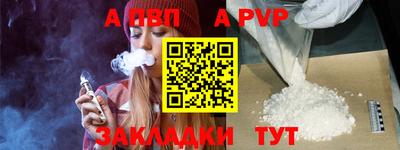 наркотики Ликино-Дулёво