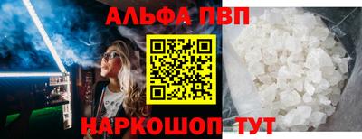 mix Ливны