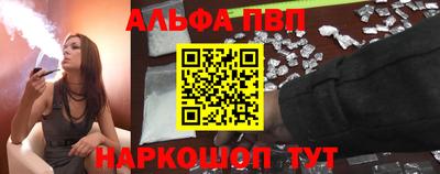 mix Ливны