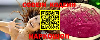 метамфетамин Малгобек