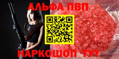 mix Ливны