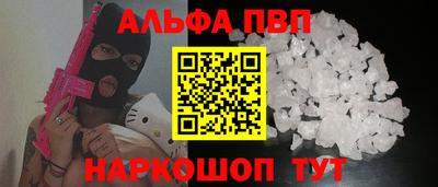 наркотики Ликино-Дулёво