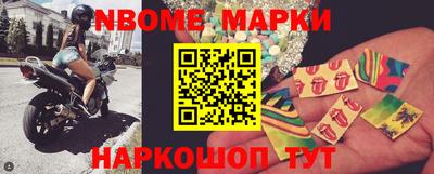 дживик Малоярославец