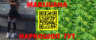 прущая мука Мариинск