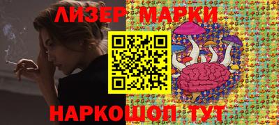 метамфетамин Малгобек
