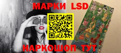 mix Ливны