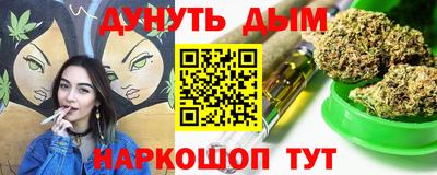 мефедрон VHQ Лесосибирск