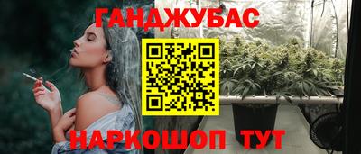 мефедрон VHQ Лесосибирск
