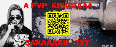 мефедрон VHQ Лесосибирск