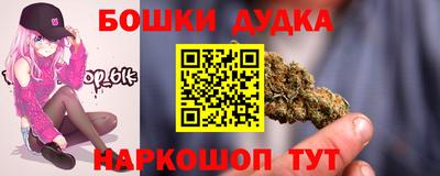 мефедрон VHQ Лесосибирск