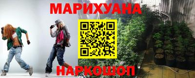 mix Ливны