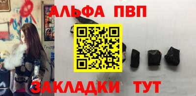 дживик Малоярославец