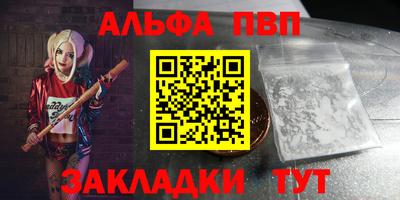 наркотики Ликино-Дулёво