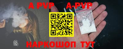 мефедрон VHQ Лесосибирск