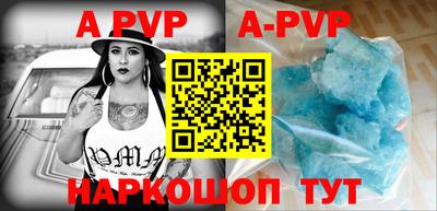 мефедрон VHQ Лесосибирск