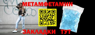 наркотики Ликино-Дулёво