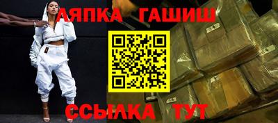 mix Ливны