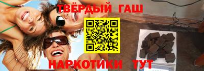 мефедрон VHQ Лесосибирск