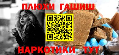 мефедрон VHQ Лесосибирск