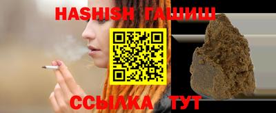 mix Ливны