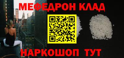 наркотики Ликино-Дулёво