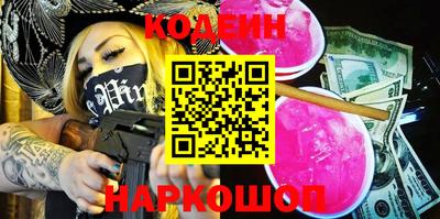 мефедрон VHQ Лесосибирск
