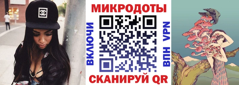 Псилоцибиновые грибы GOLDEN TEACHER Воскресенск